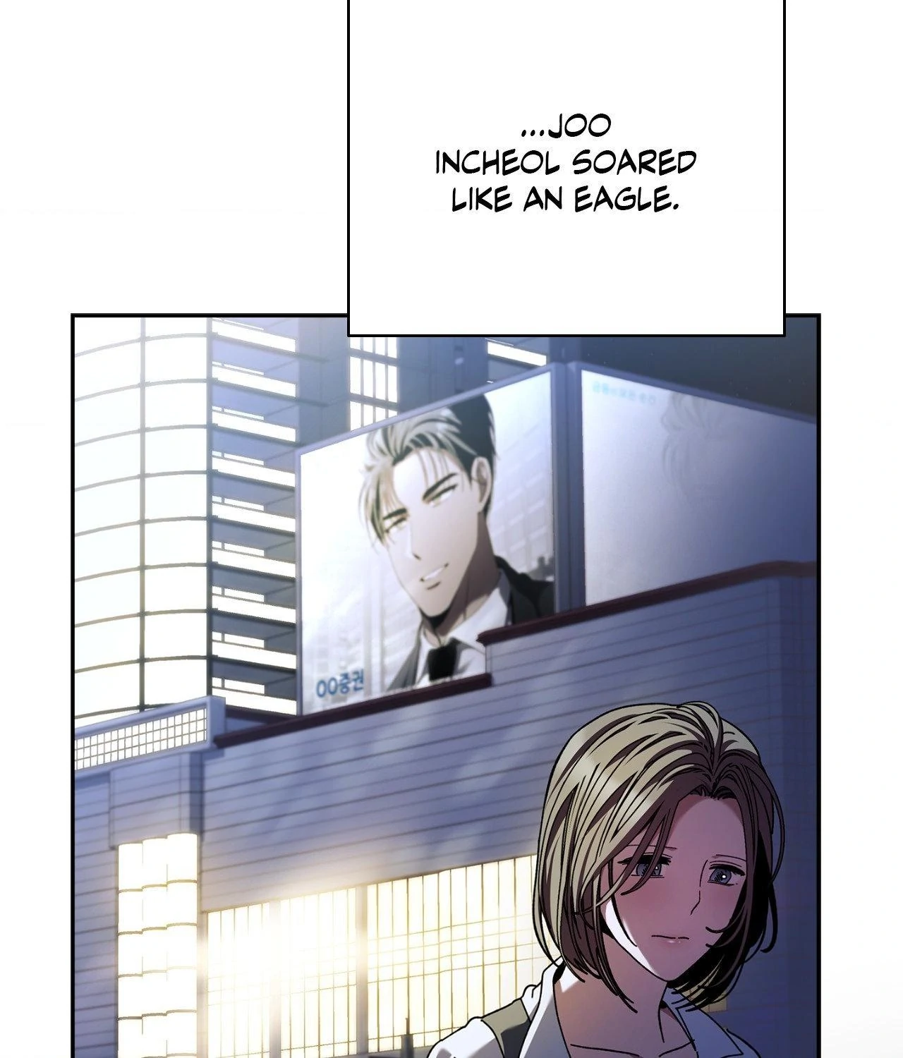 Dive Chapter 33 - Page 88