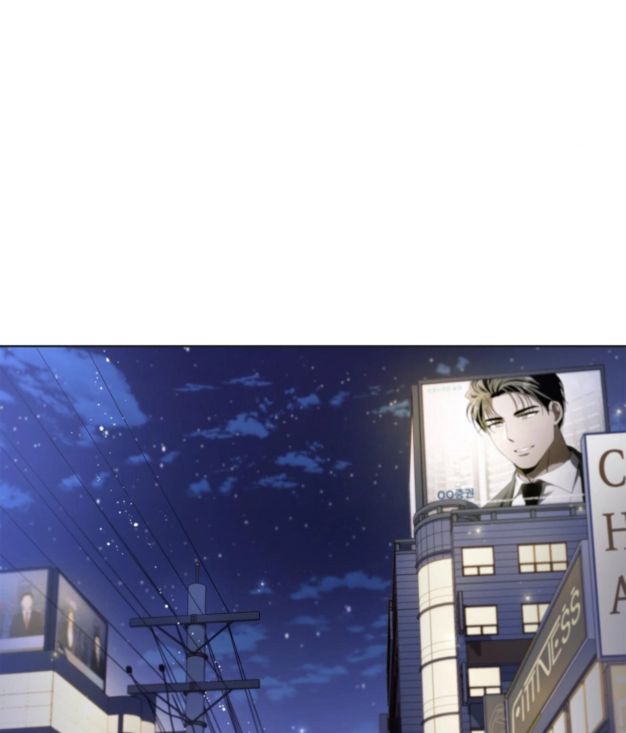 Dive Chapter 33 - Page 95