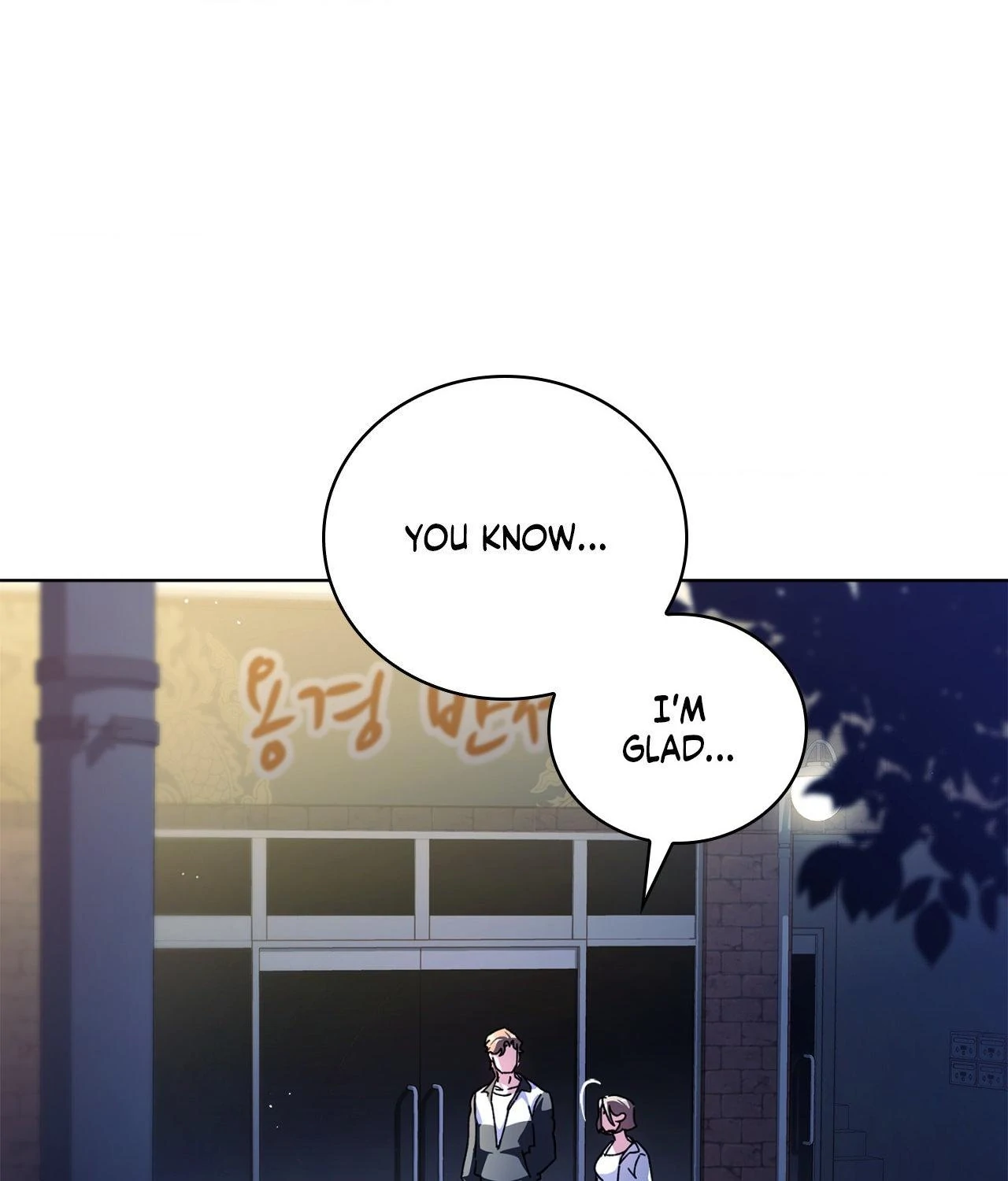 Dive Chapter 34 - Page 123