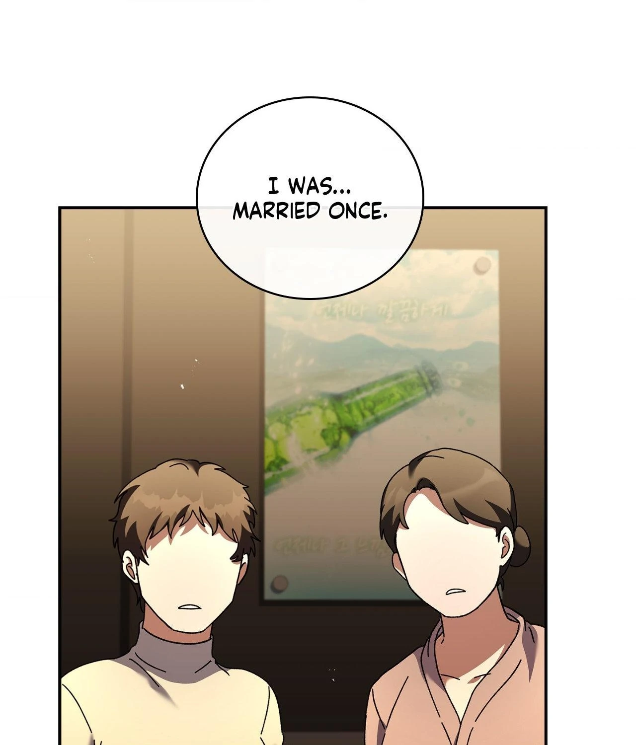 Dive Chapter 35 - Page 19