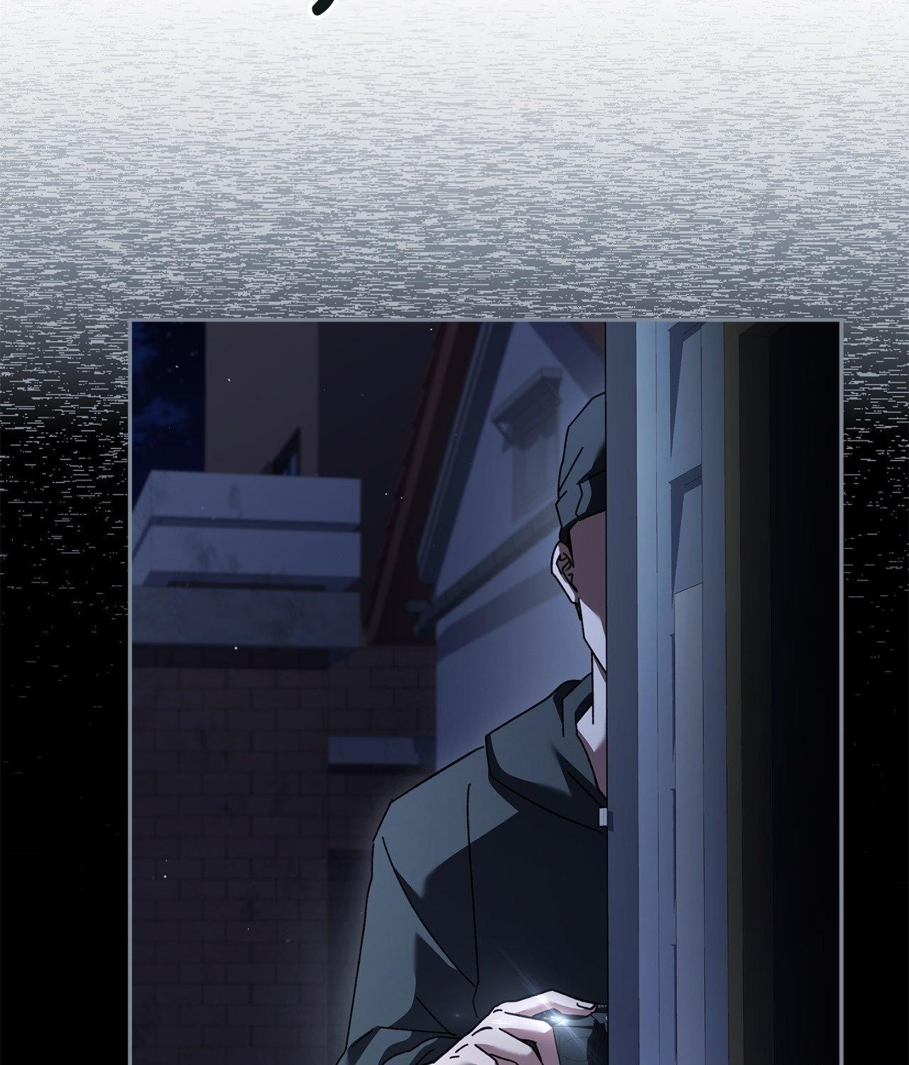 Dive Chapter 35 - Page 68