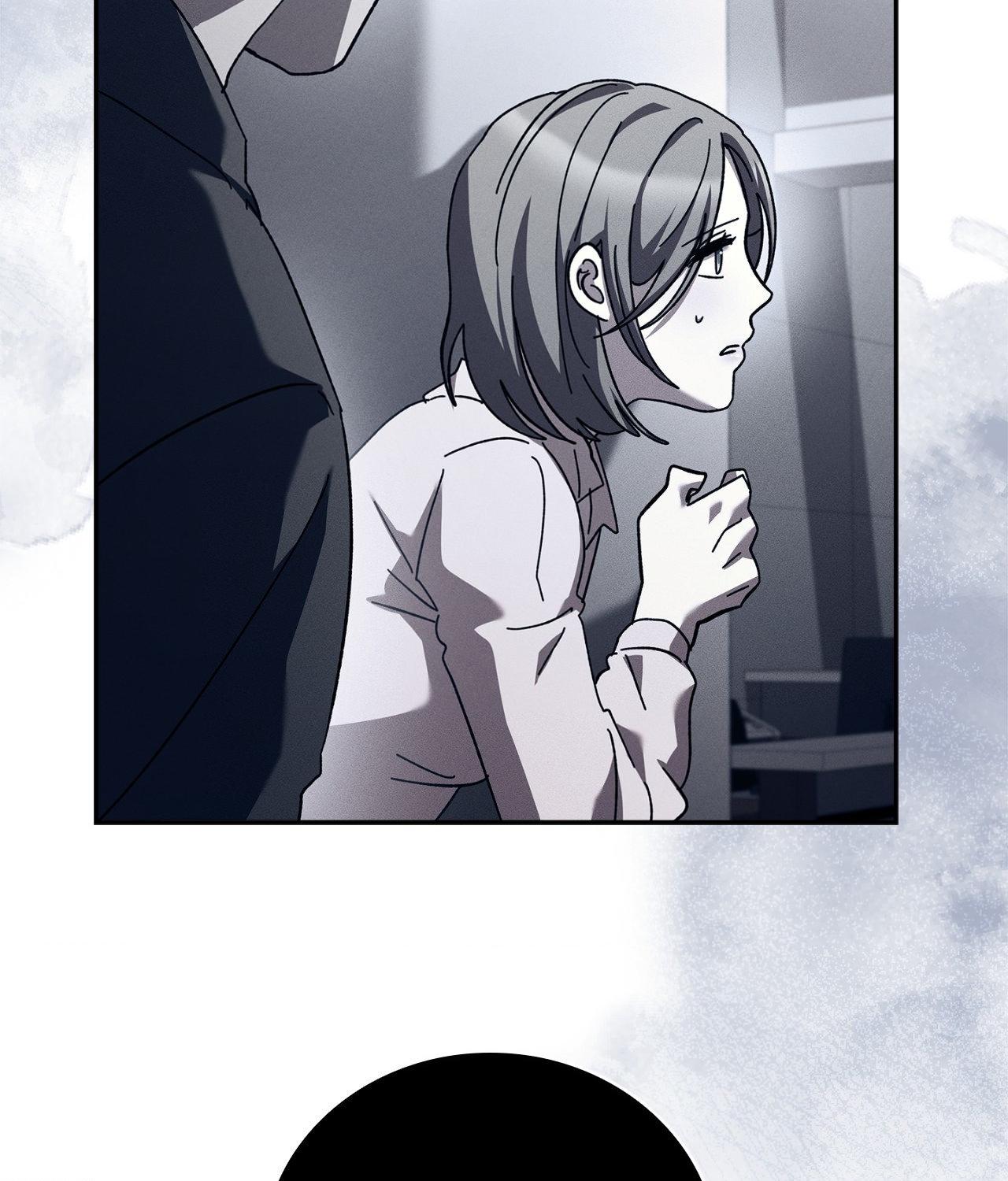 Dive Chapter 36 - Page 98