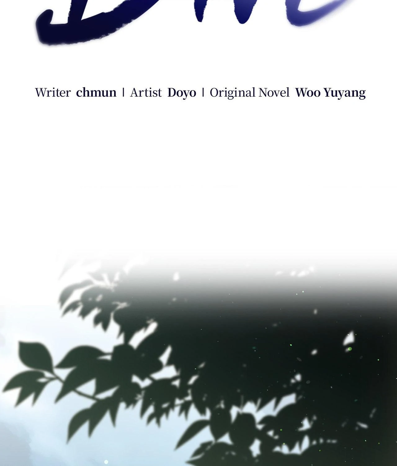 Dive Chapter 37 - Page 2