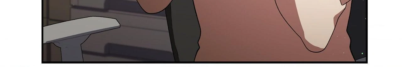 Dive Chapter 37 - Page 25