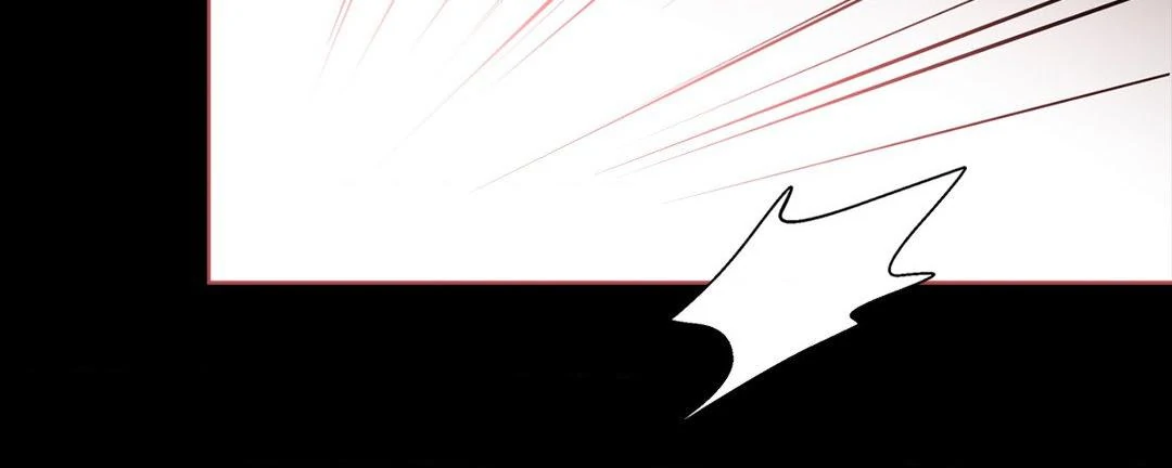 Dive Chapter 4 - Page 17