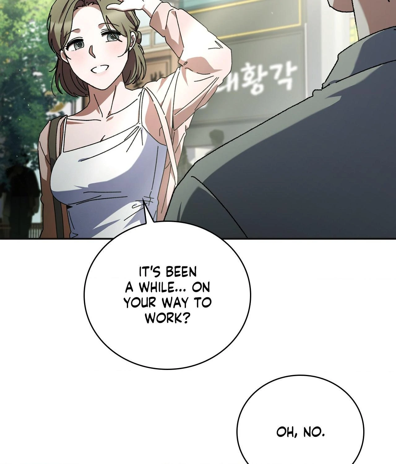 Dive Chapter 40 - Page 103