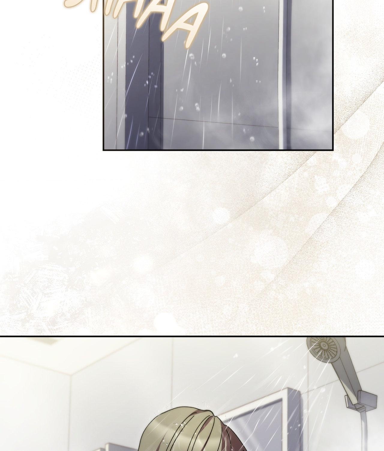 Dive Chapter 40 - Page 3
