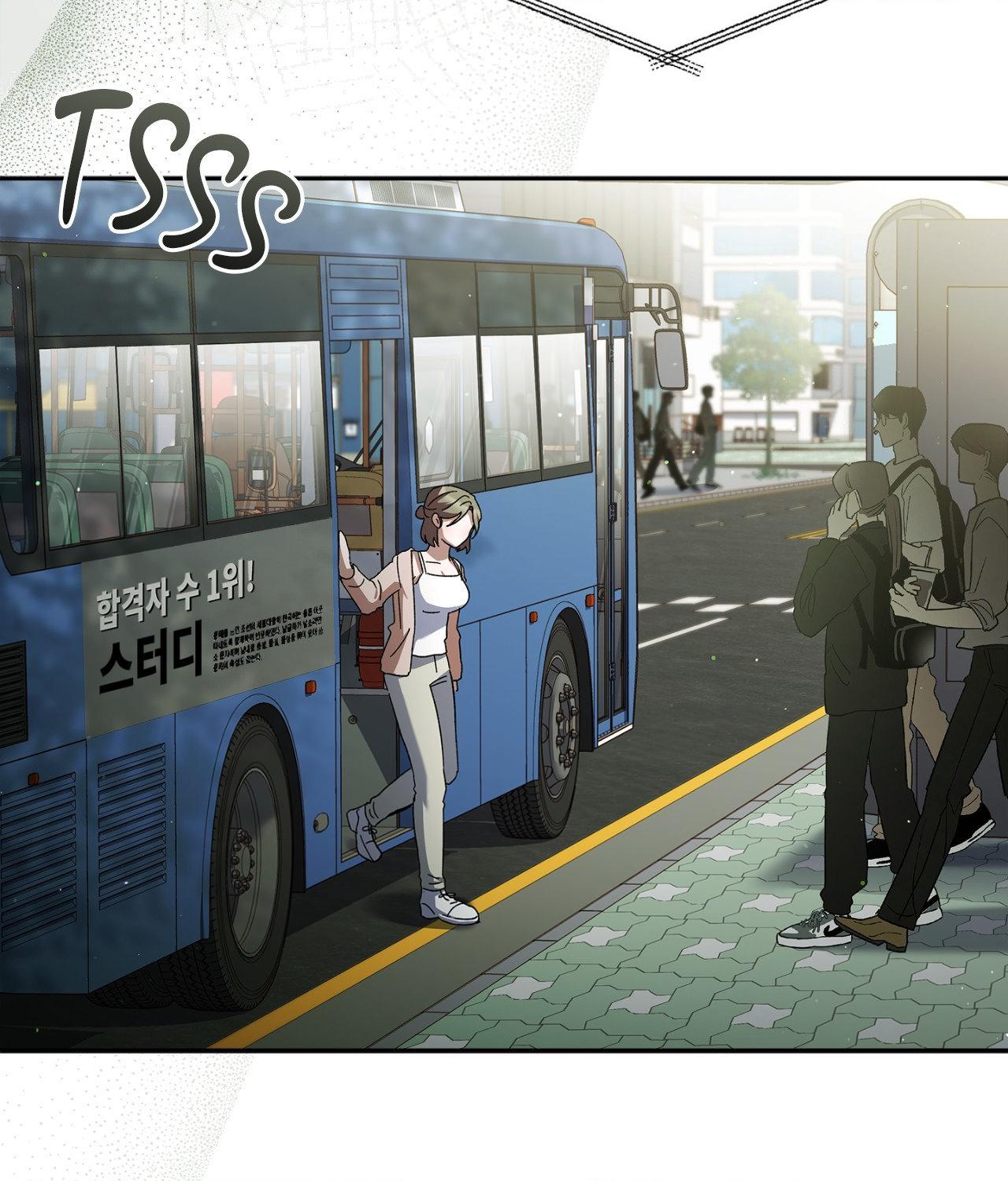 Dive Chapter 40 - Page 85