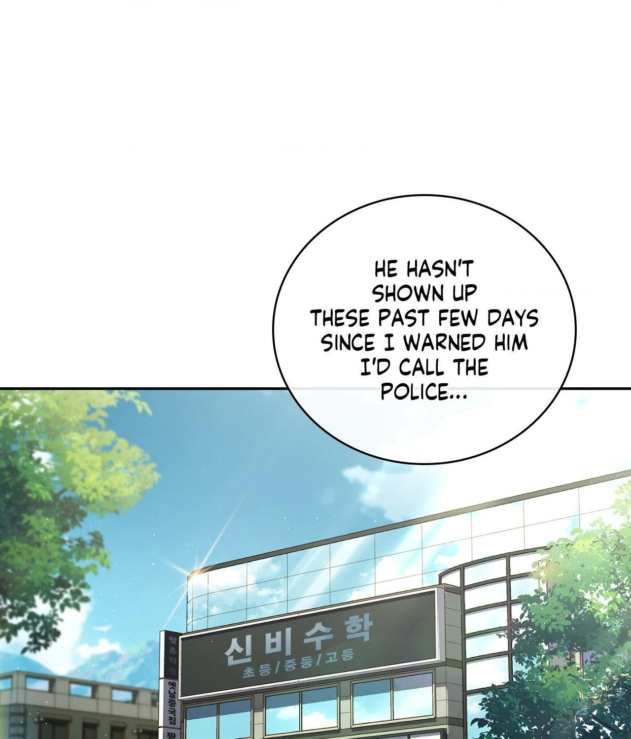 Dive Chapter 41 - Page 55