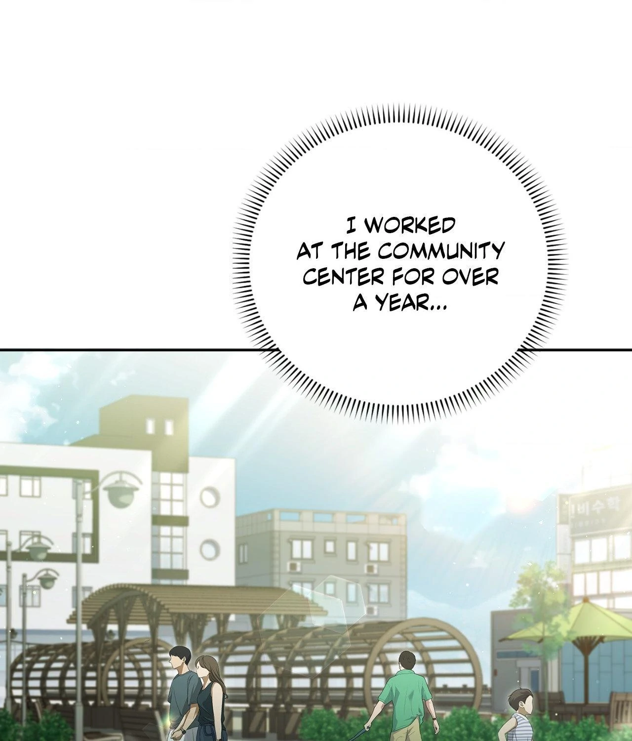 Dive Chapter 41 - Page 7