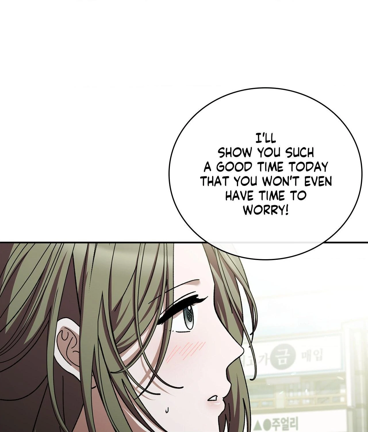Dive Chapter 41 - Page 72