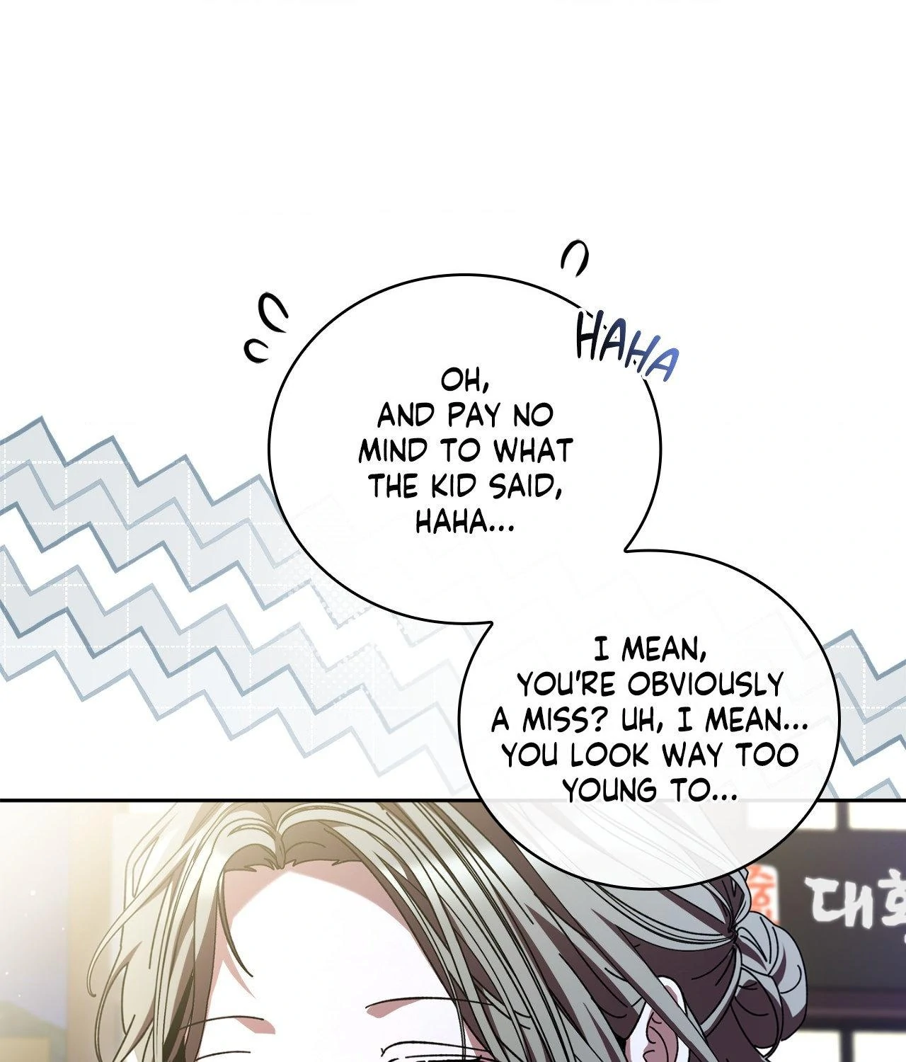 Dive Chapter 41 - Page 95