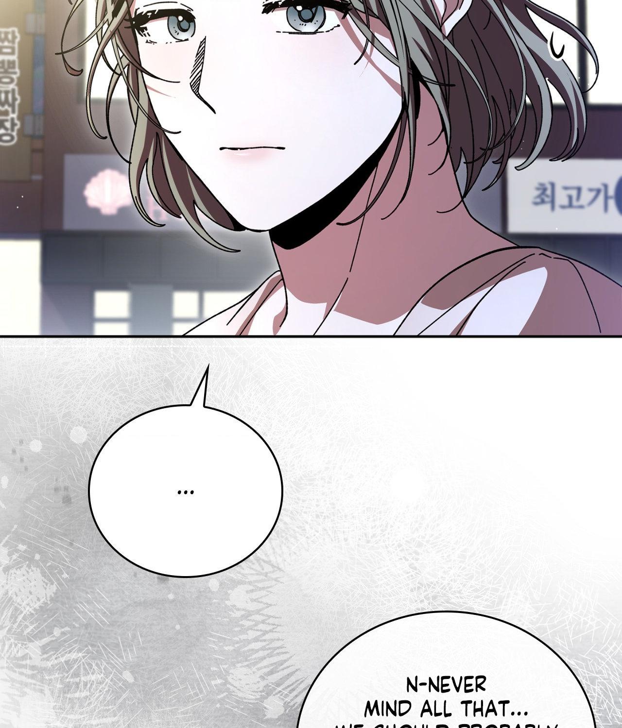 Dive Chapter 41 - Page 96