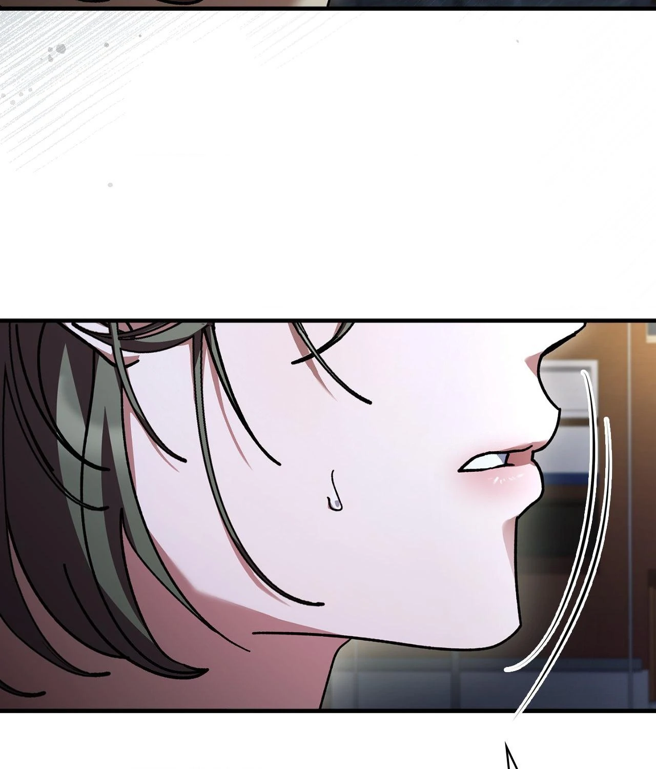 Dive Chapter 42 - Page 24