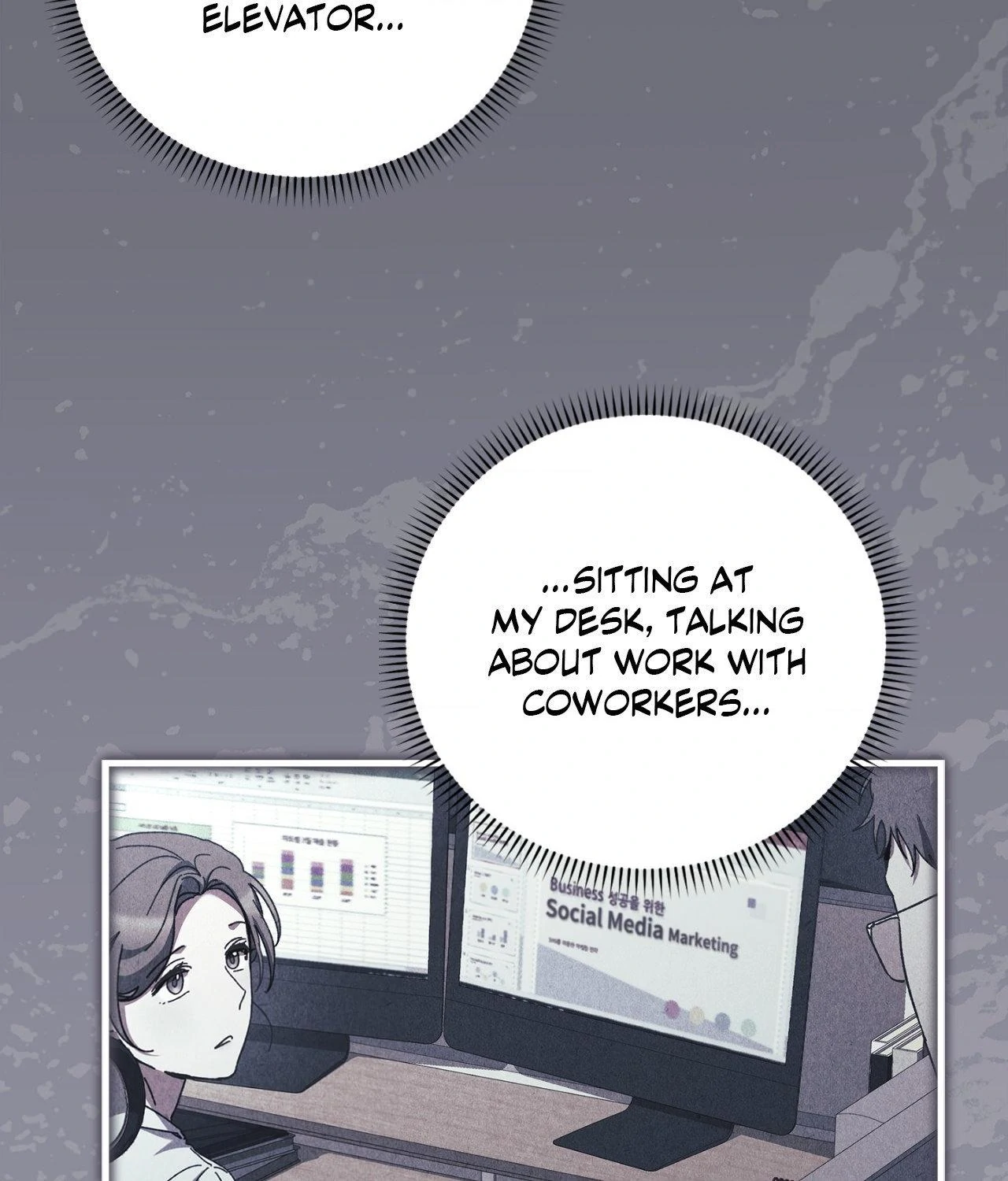 Dive Chapter 43 - Page 51