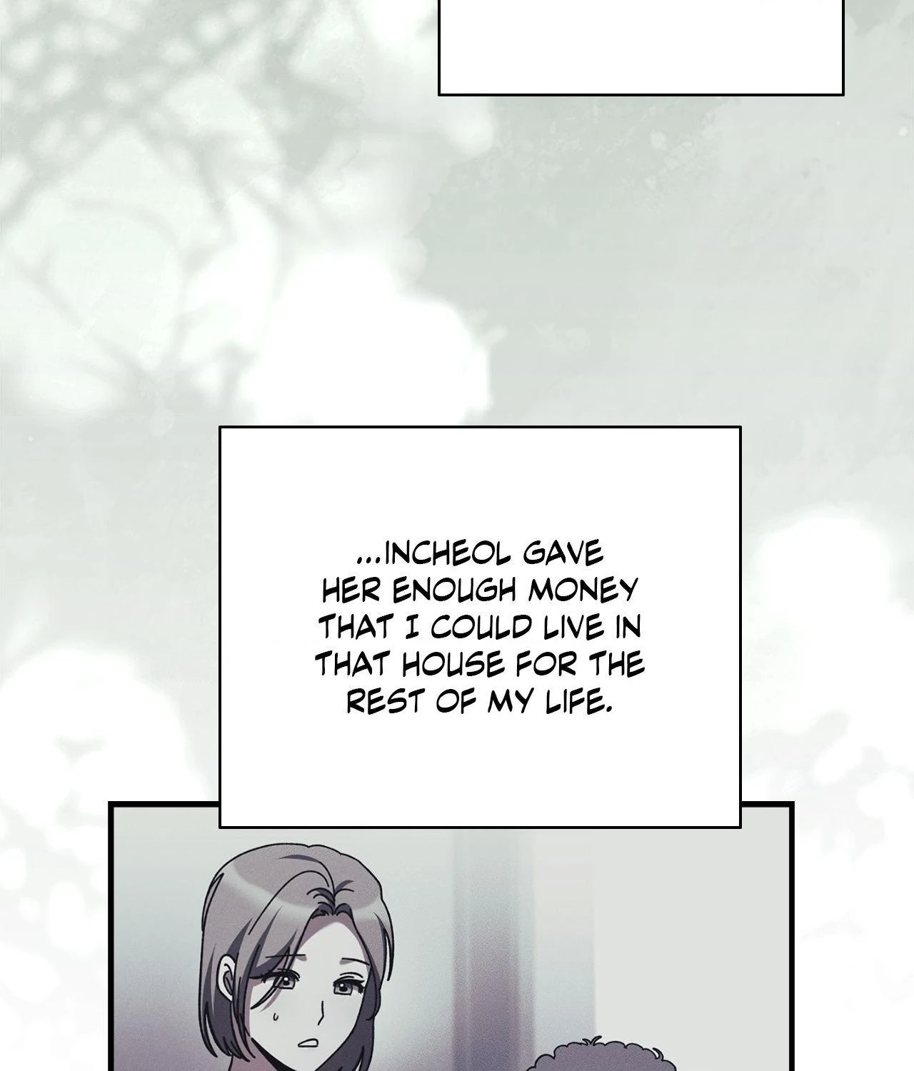 Dive Chapter 43 - Page 7
