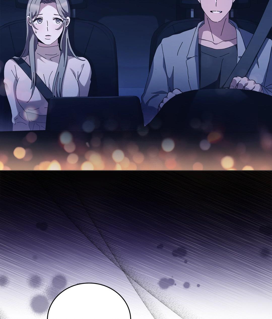 Dive Chapter 9 - Page 4