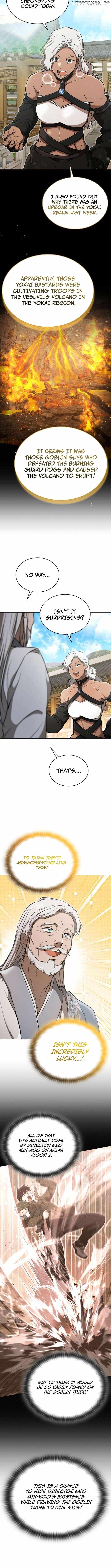 Divine Beast Kindergarten Chapter 28 - Page 7