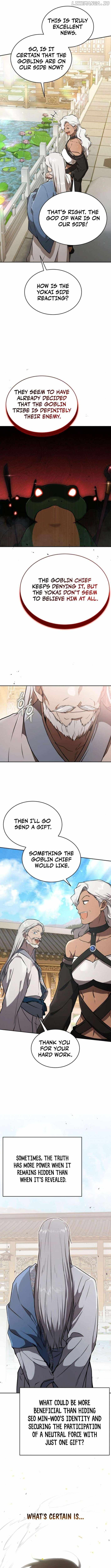 Divine Beast Kindergarten Chapter 28 - Page 8