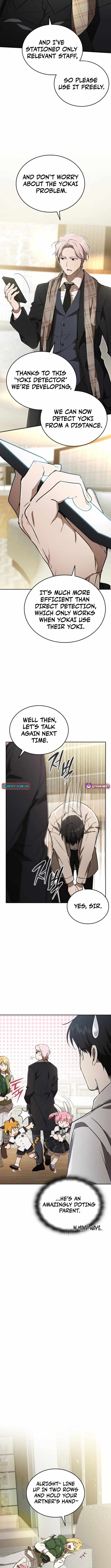 Divine Beast Kindergarten Chapter 30 - Page 10
