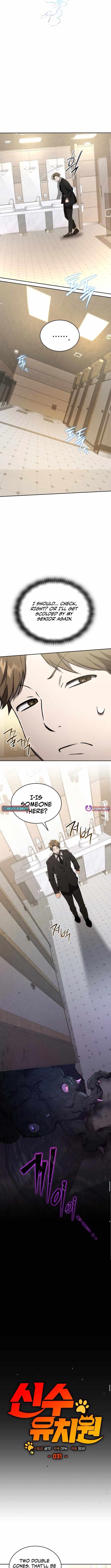 Divine Beast Kindergarten Chapter 31 - Page 3