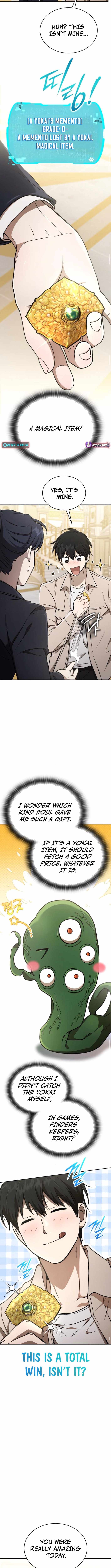 Divine Beast Kindergarten Chapter 32 - Page 14