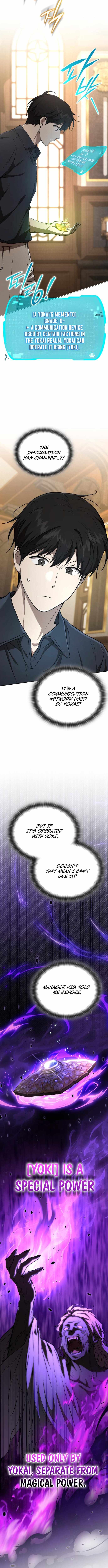 Divine Beast Kindergarten Chapter 38 - Page 2