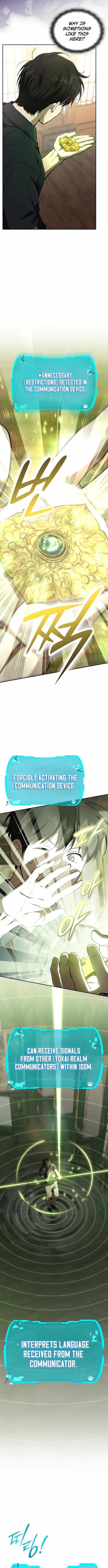 Divine Beast Kindergarten Chapter 38 - Page 3