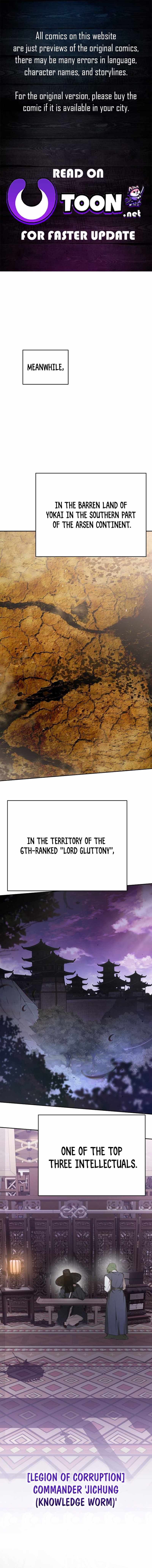 Divine Beast Kindergarten Chapter 39 - Page 1