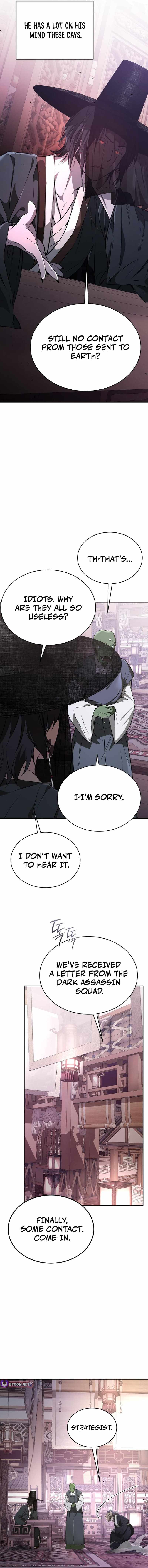 Divine Beast Kindergarten Chapter 39 - Page 2