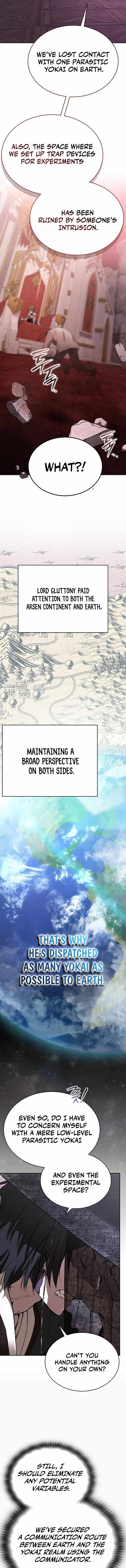 Divine Beast Kindergarten Chapter 39 - Page 3