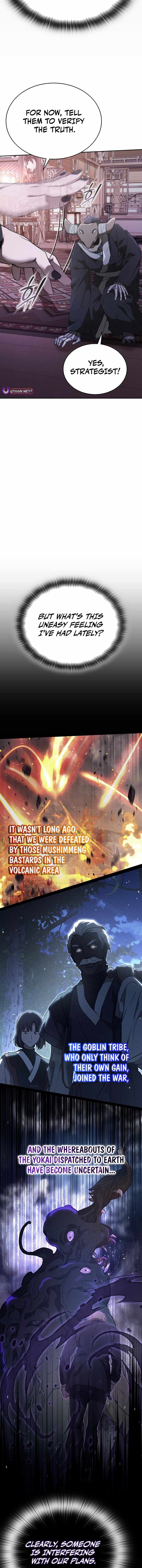 Divine Beast Kindergarten Chapter 39 - Page 4