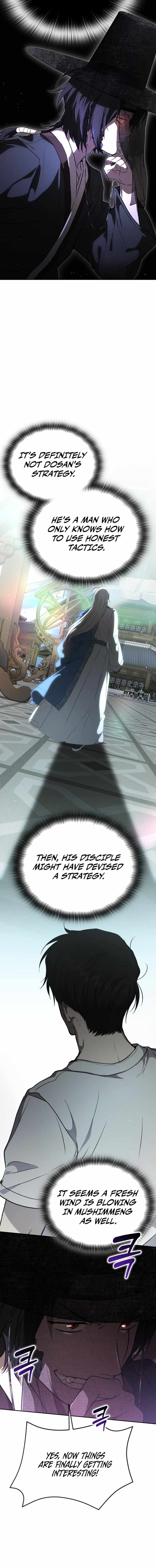 Divine Beast Kindergarten Chapter 39 - Page 5