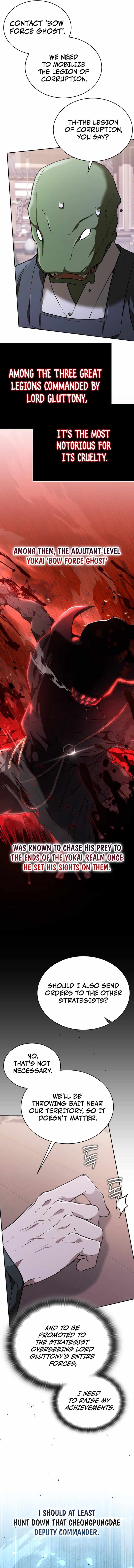 Divine Beast Kindergarten Chapter 39 - Page 6