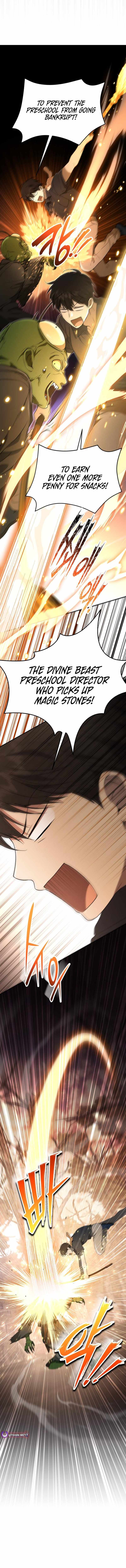 Divine Beast Kindergarten Chapter 40 - Page 14