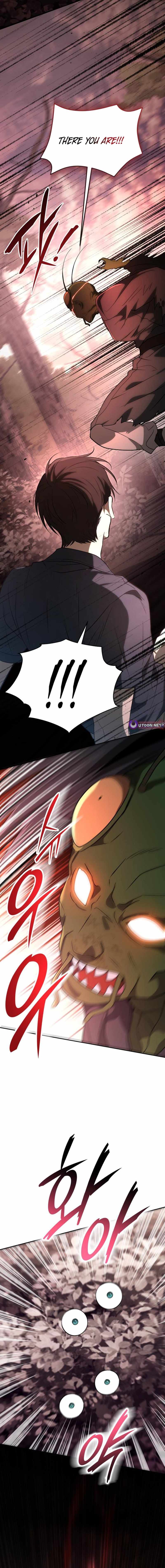 Divine Beast Kindergarten Chapter 40 - Page 19