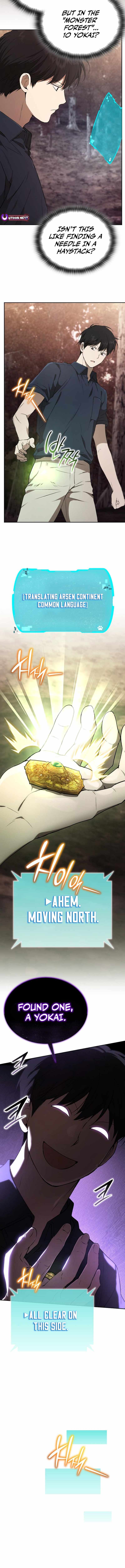 Divine Beast Kindergarten Chapter 40 - Page 4