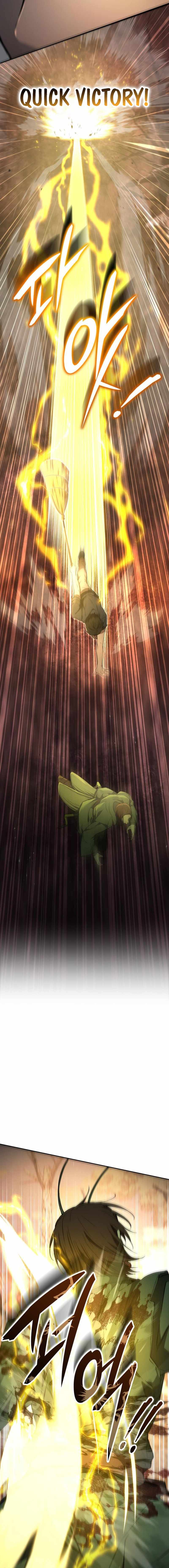 Divine Beast Kindergarten Chapter 40 - Page 7