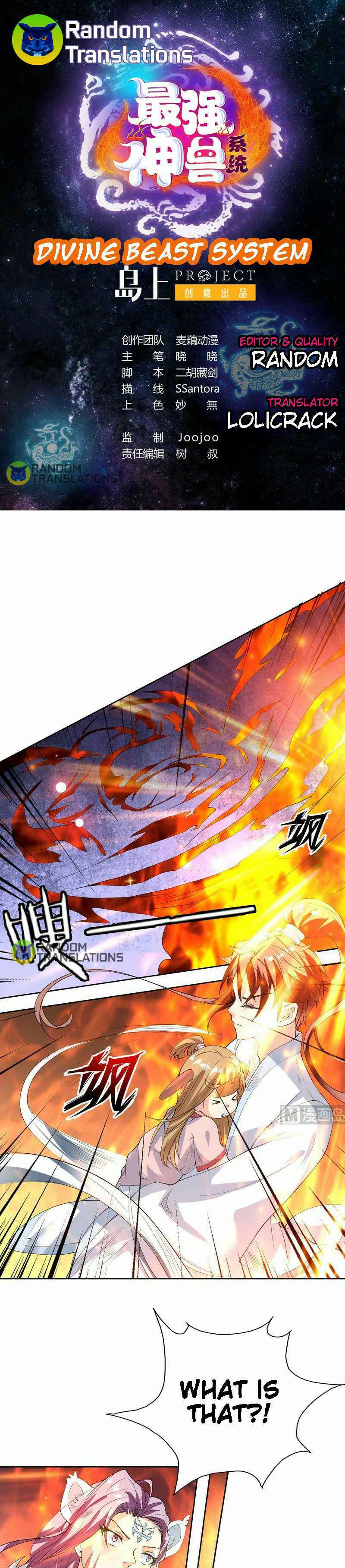 Divine Beast System Chapter 101 - Page 1