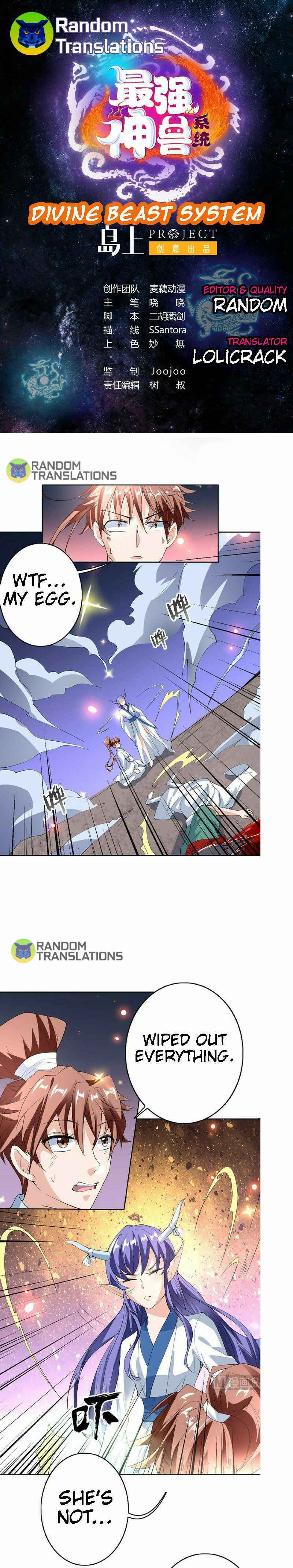 Divine Beast System Chapter 105 - Page 1