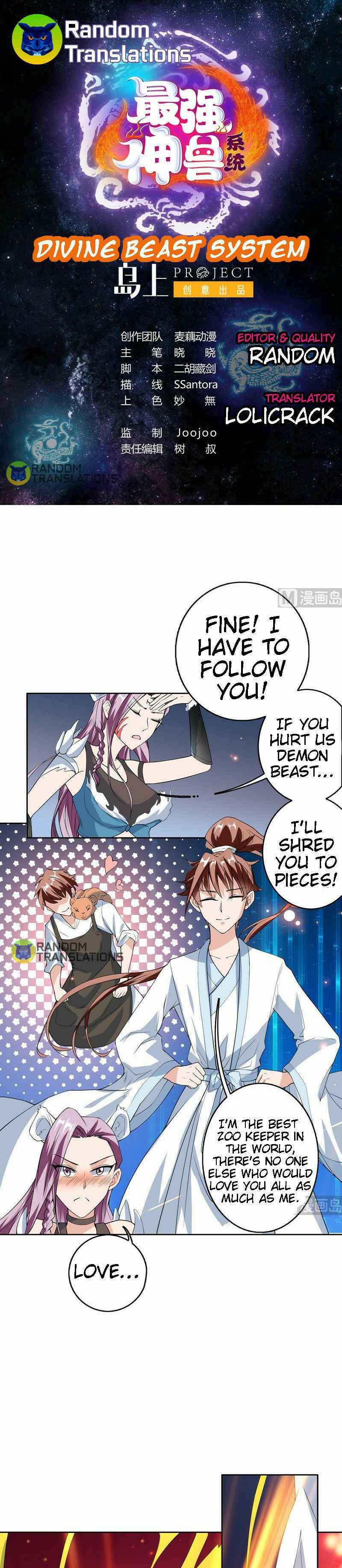 Divine Beast System Chapter 107 - Page 1