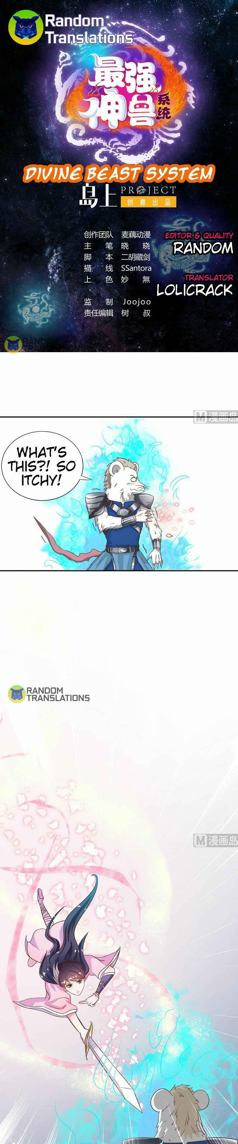 Divine Beast System Chapter 11 - Page 1