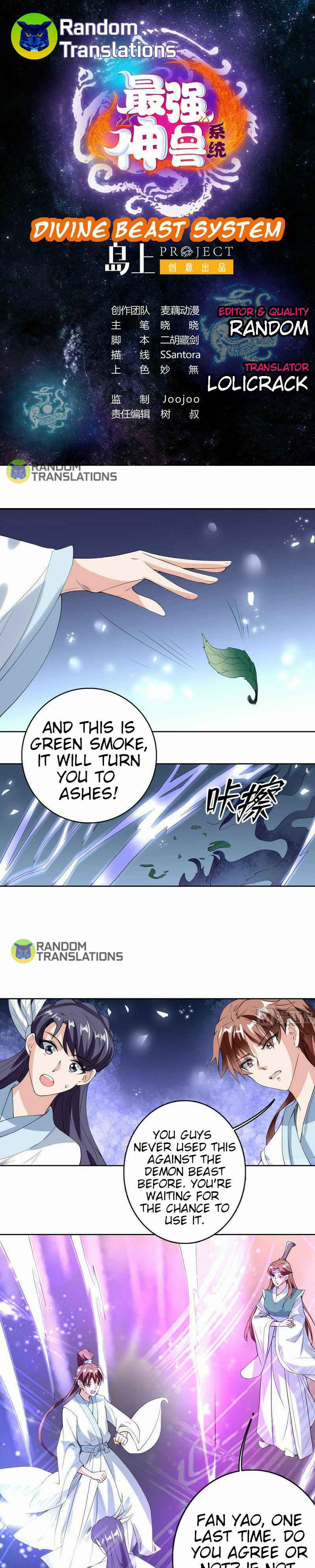 Divine Beast System Chapter 111 - Page 1