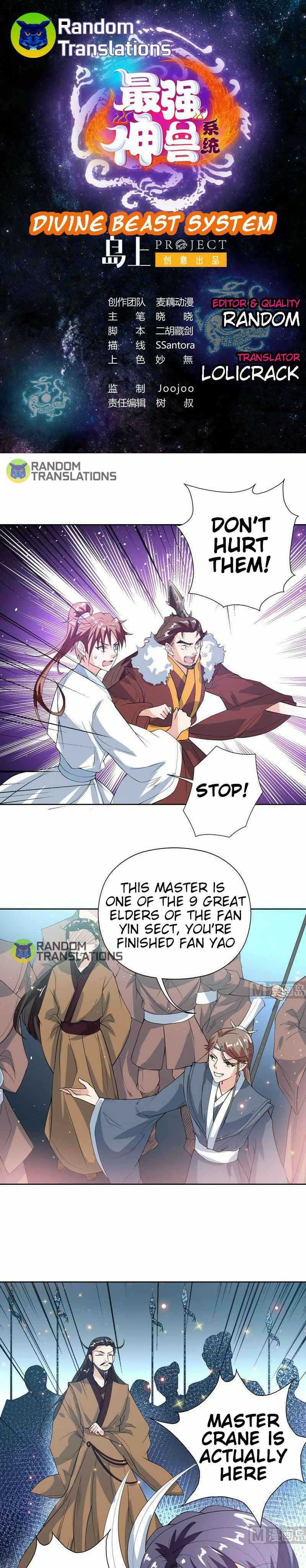 Divine Beast System Chapter 118 - Page 1