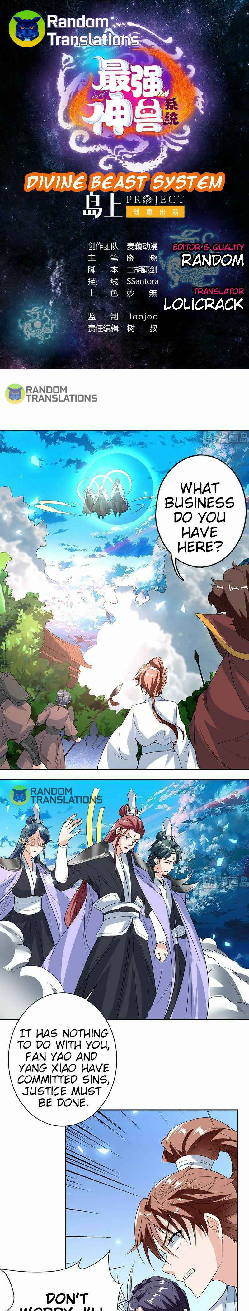 Divine Beast System Chapter 120 - Page 1