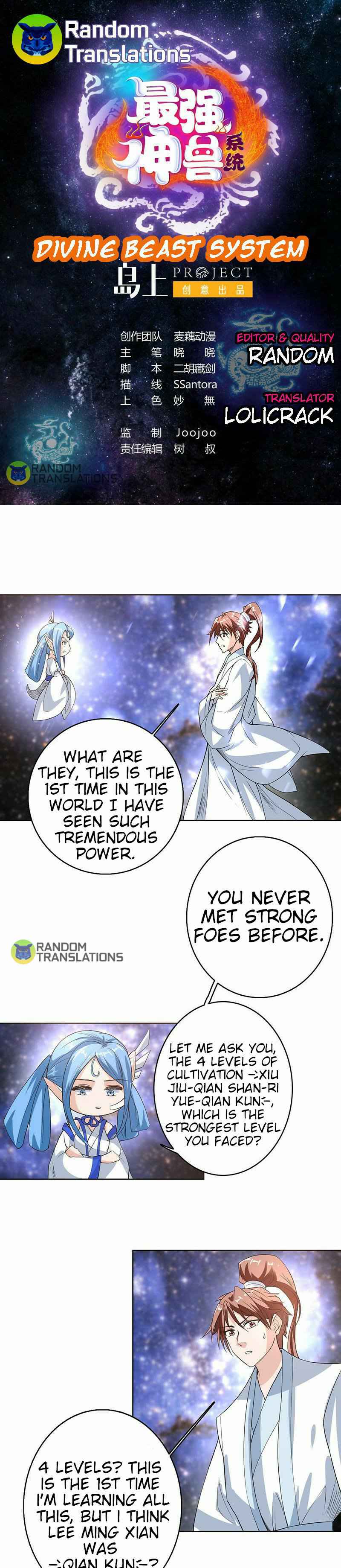 Divine Beast System Chapter 121 - Page 1
