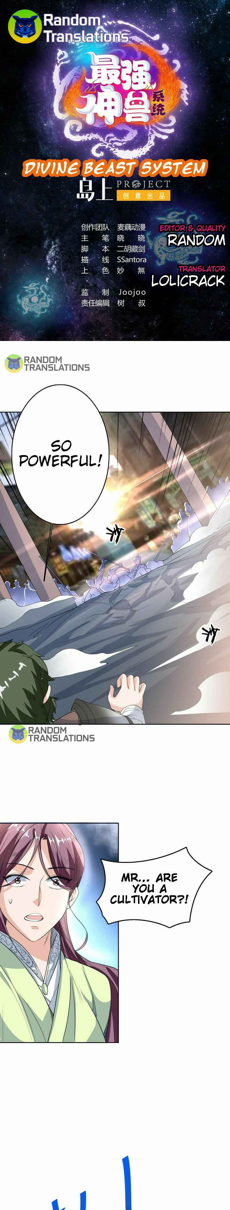 Divine Beast System Chapter 128 - Page 1
