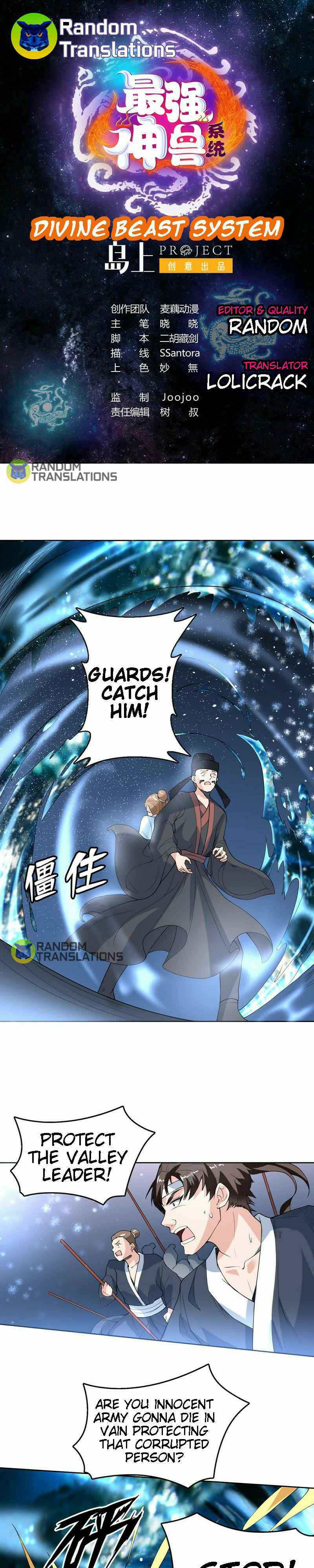 Divine Beast System Chapter 131 - Page 1