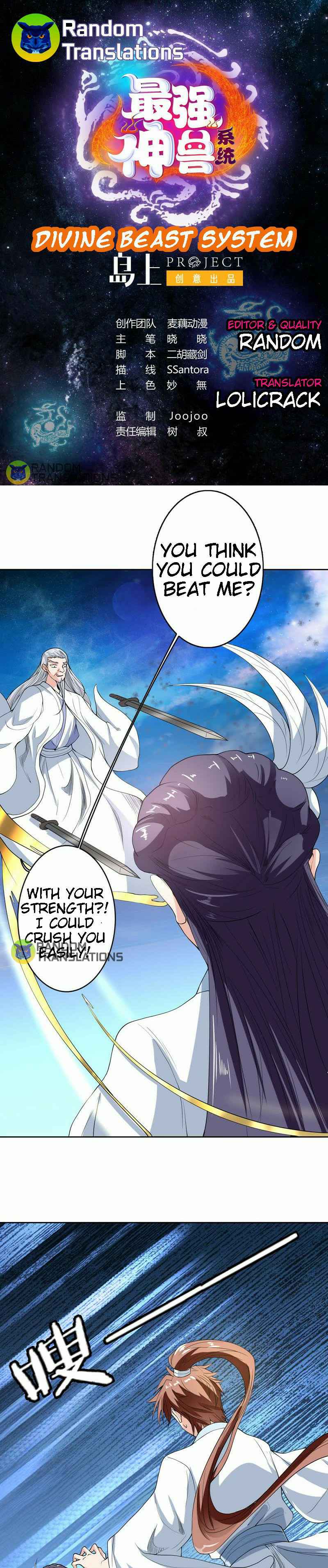 Divine Beast System Chapter 136 - Page 1