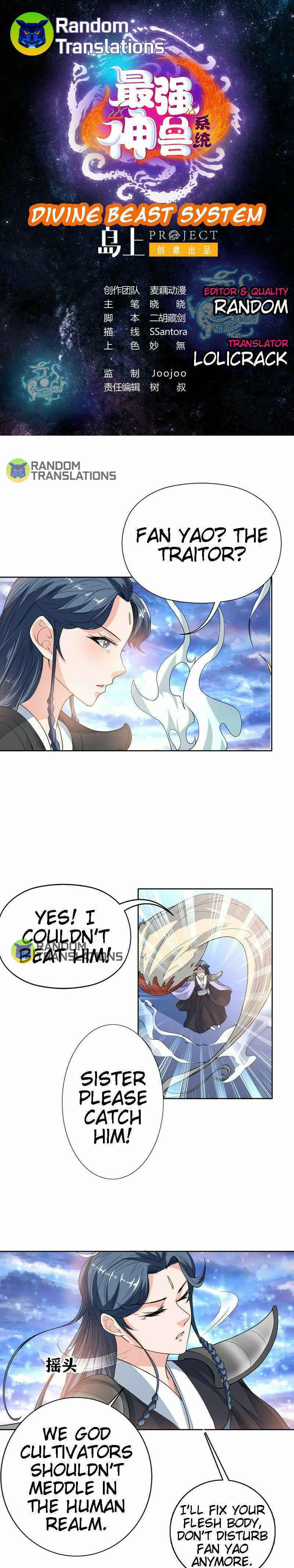Divine Beast System Chapter 137 - Page 1